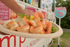 shrimpwagon.jpg